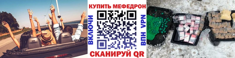 Наркошоп Белая Холуница ГАШ МЕГА ССЫЛКА Cocaine МЕФ Канабис