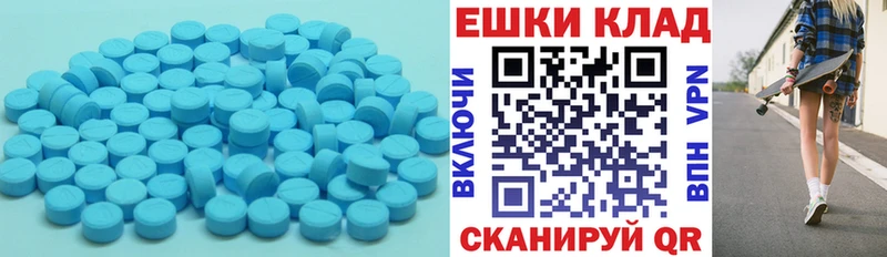 где продают   Белая Холуница  KRAKEN ссылки  ЭКСТАЗИ VHQ 
