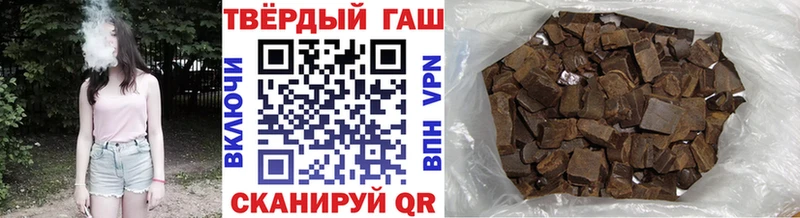 ГАШ VHQ Белая Холуница
