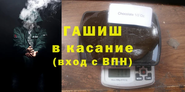 прущий лед Няндома