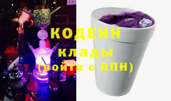 прущий лед Няндома