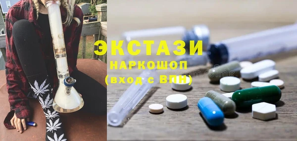 прущая мука Нягань