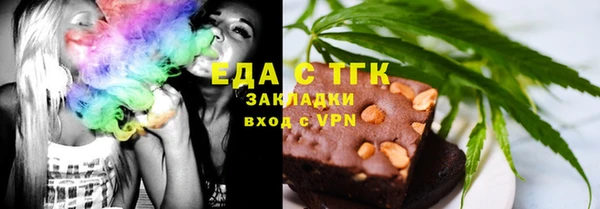 ALPHA-PVP Нязепетровск