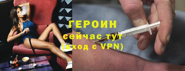 прущий лед Няндома