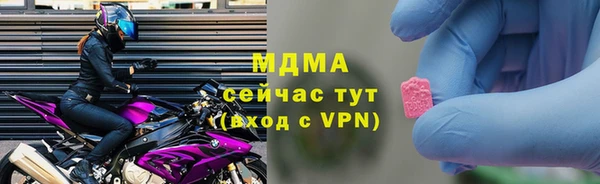 прущая мука Нягань