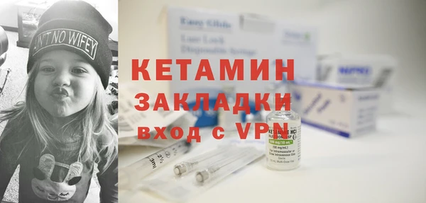 прущая мука Нягань