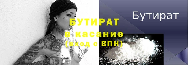 прущий лед Няндома