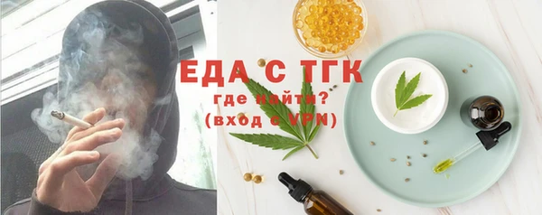 прущий лед Няндома