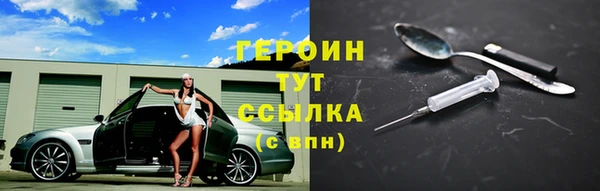 ALPHA-PVP Нязепетровск