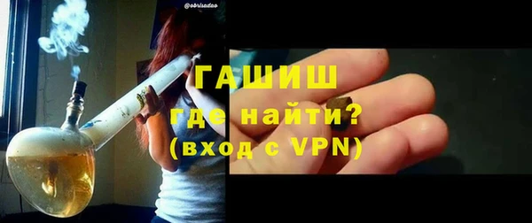 прущая мука Нягань