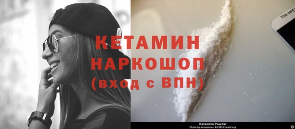 прущий лед Няндома