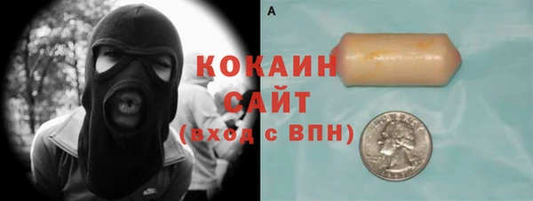 прущая мука Нягань