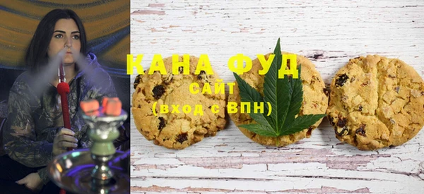 мдма Болохово