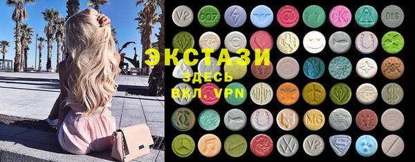 прущий лед Няндома