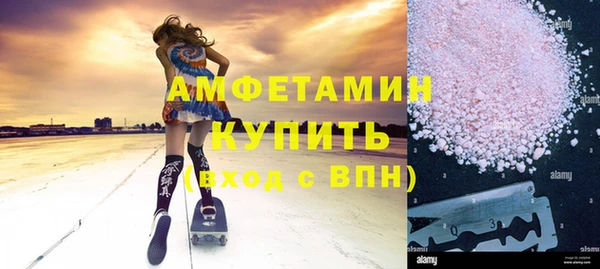 прущий лед Няндома