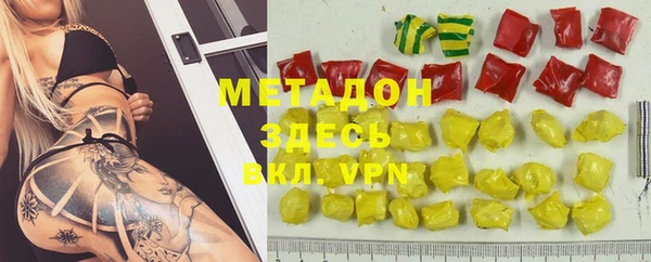 прущая мука Нягань