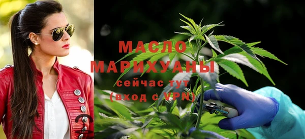 прущая мука Нягань