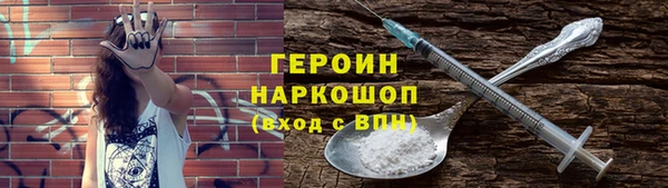 ешки Чекалин