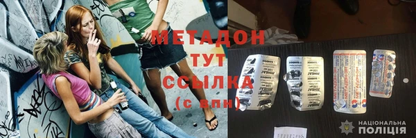 прущий лед Няндома
