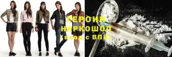 мдма Чердынь