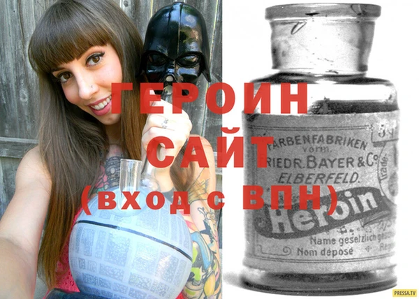 прущий лед Няндома
