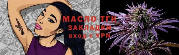 прущий лед Няндома