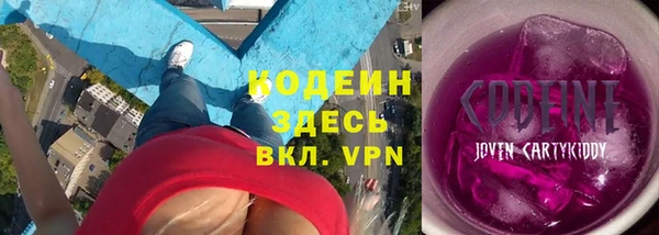 прущий лед Няндома