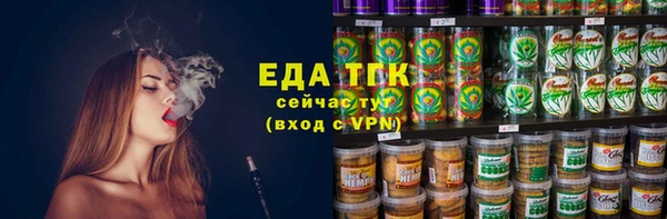 прущий лед Няндома