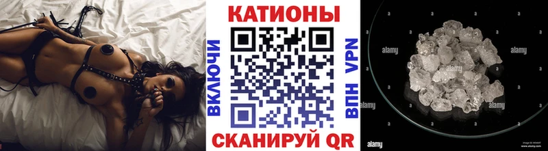 МЕФ мука Белая Холуница