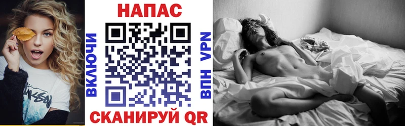 ссылка на мегу онион где продают наркотики Белая Холуница Бошки марихуана семена