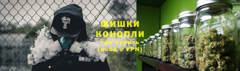 наркошоп  Белая Холуница  Конопля OG Kush 